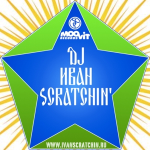 DJ Ivan Scratchin'